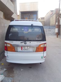 فوتون ٢٠١٦ • مكينة وكير جديد • شخط باب السايق