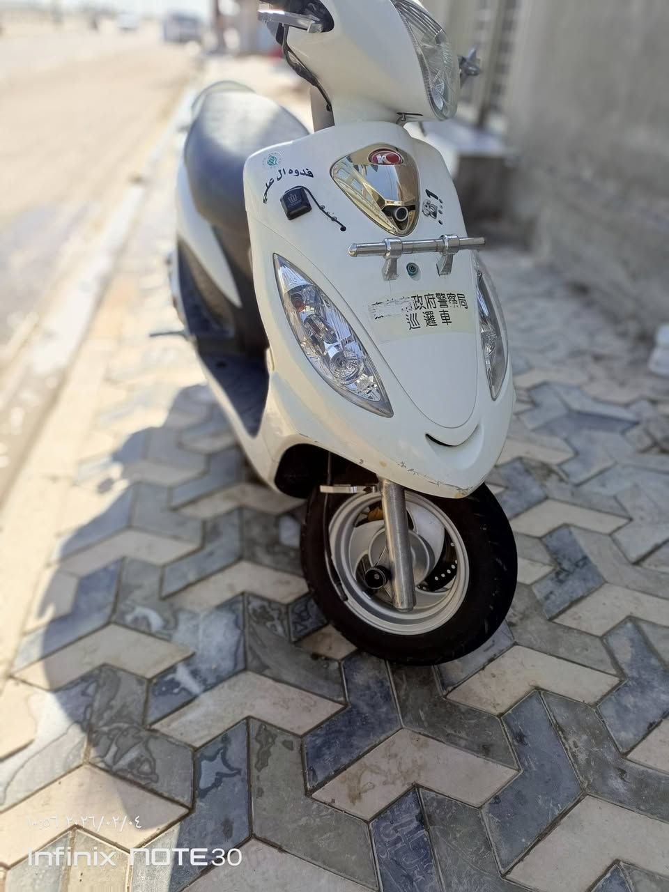 سلام عليكم دراجه البيع درجة مديل 17درجه ما مشيه 6000درجه كفاله عامه درجة كامره بيه حساسات وليت زنوز وبيه شاحن مال مبيبل درجه موصفات الرقم ***********
