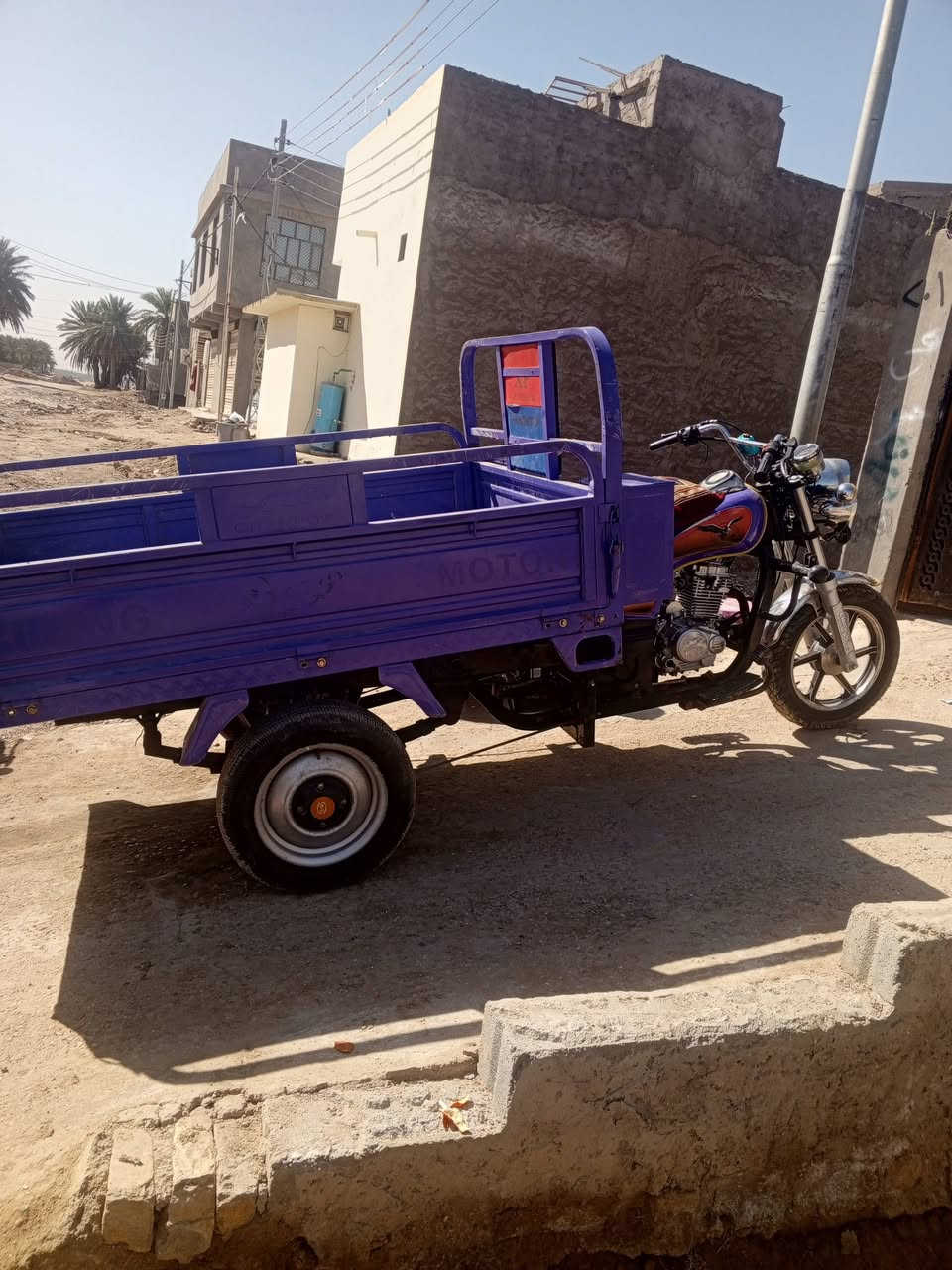 *********** ب ١٩٠٠ اوراق أصولي موديل ٢٢ طالعه ب ٢٣
