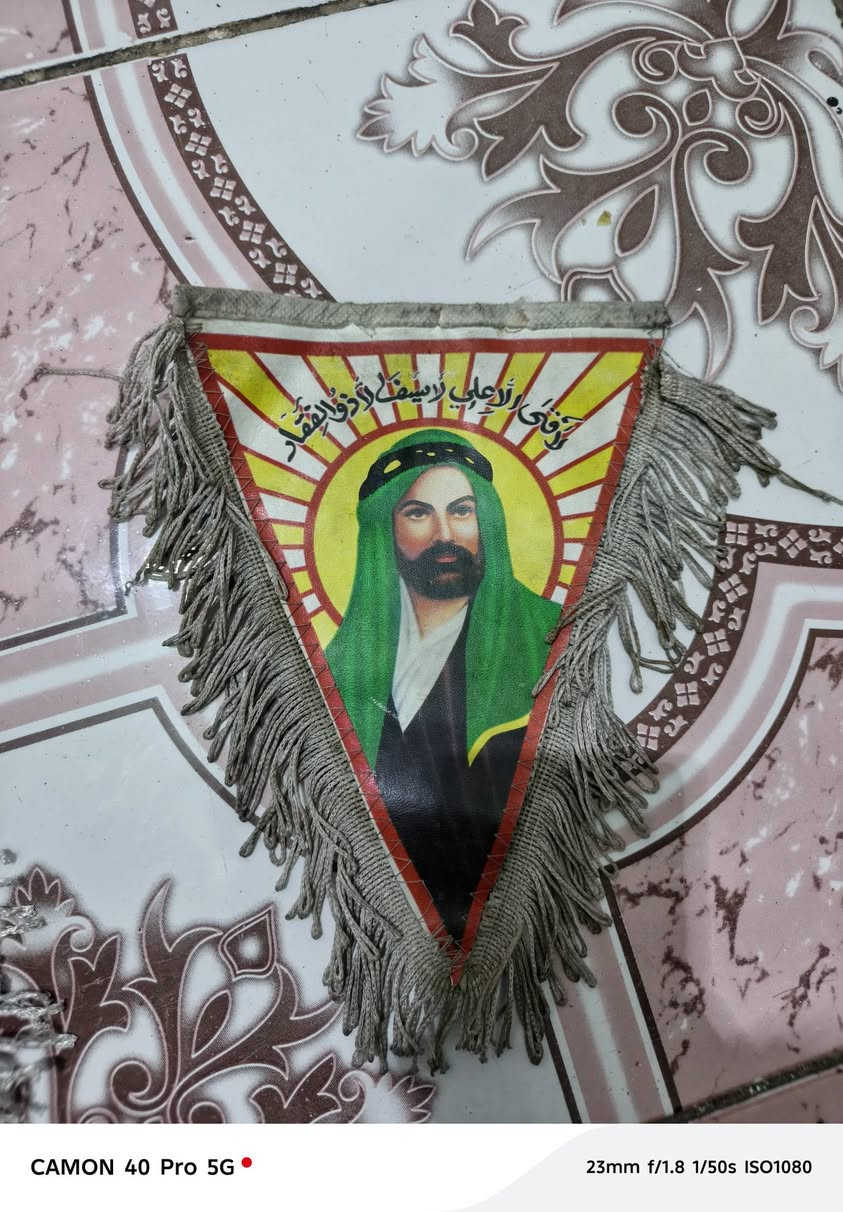 اصليات عنواني بغداد شعب سعر مناسب ***********
