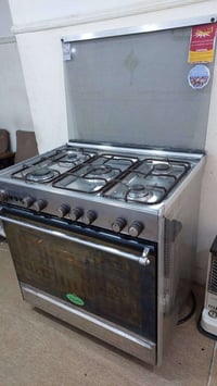 طباخ كاز • تكنو • مصري