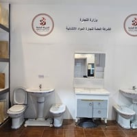 مواد إنشائية • تقسيط ميسر • بدون فوائد