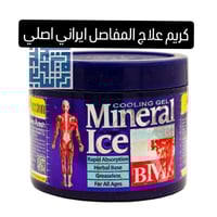 عرض • اخر يومين • توصيل لكل المحافظات