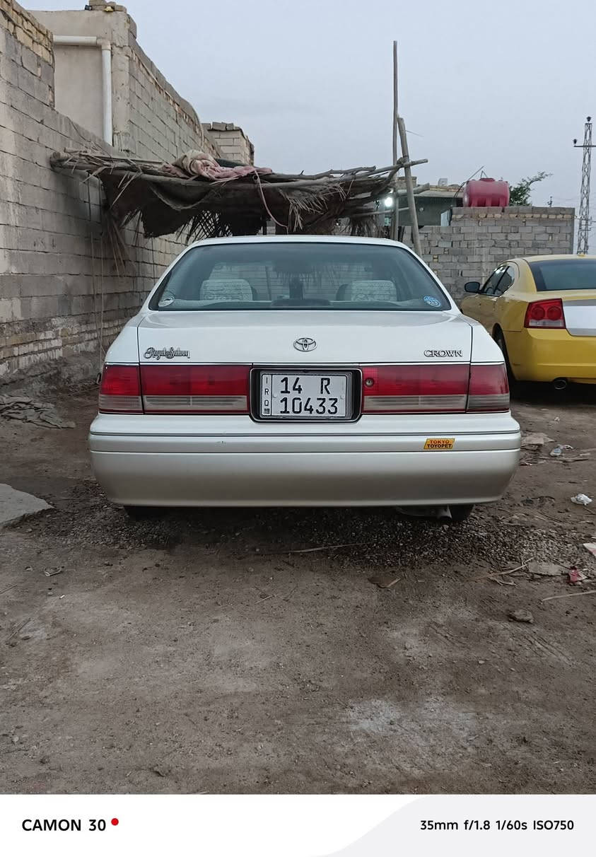 راس ثور فلات مكفول كفاله عامه من كلشي بسمي سنويه 2031 تبريد ثلج حدادي وره وكدام تخم تاكارتون 95
/***********
