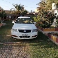 صني • ٢٠٠٩ • قابل تفاوض