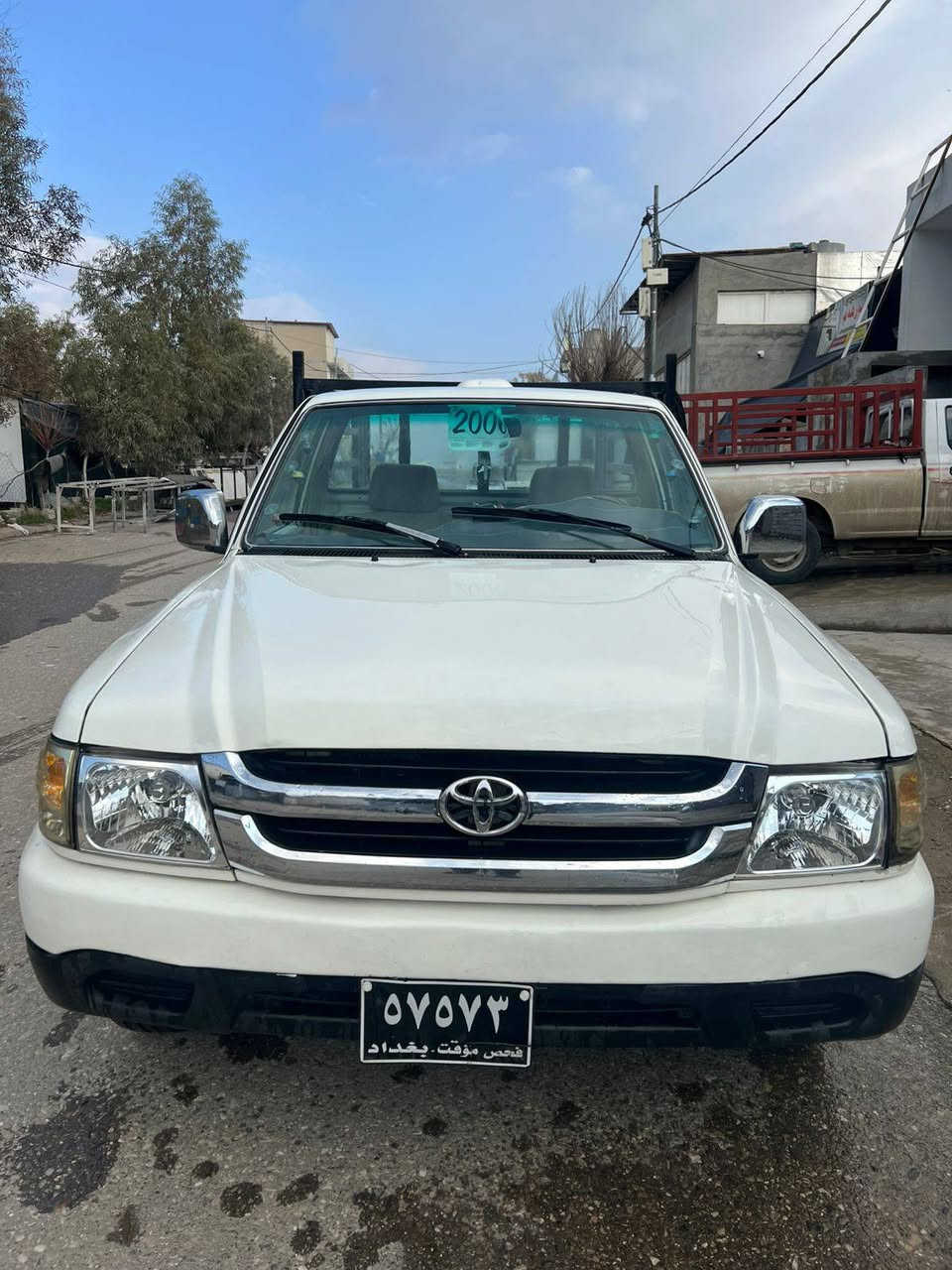 دێر ٢٠٠٦ مەنەفێست بۆ فرۆشتن ٣٥ وەرەقە و معامەلە بۆ پەیوەندی 
*********** السليمانية, العراق
