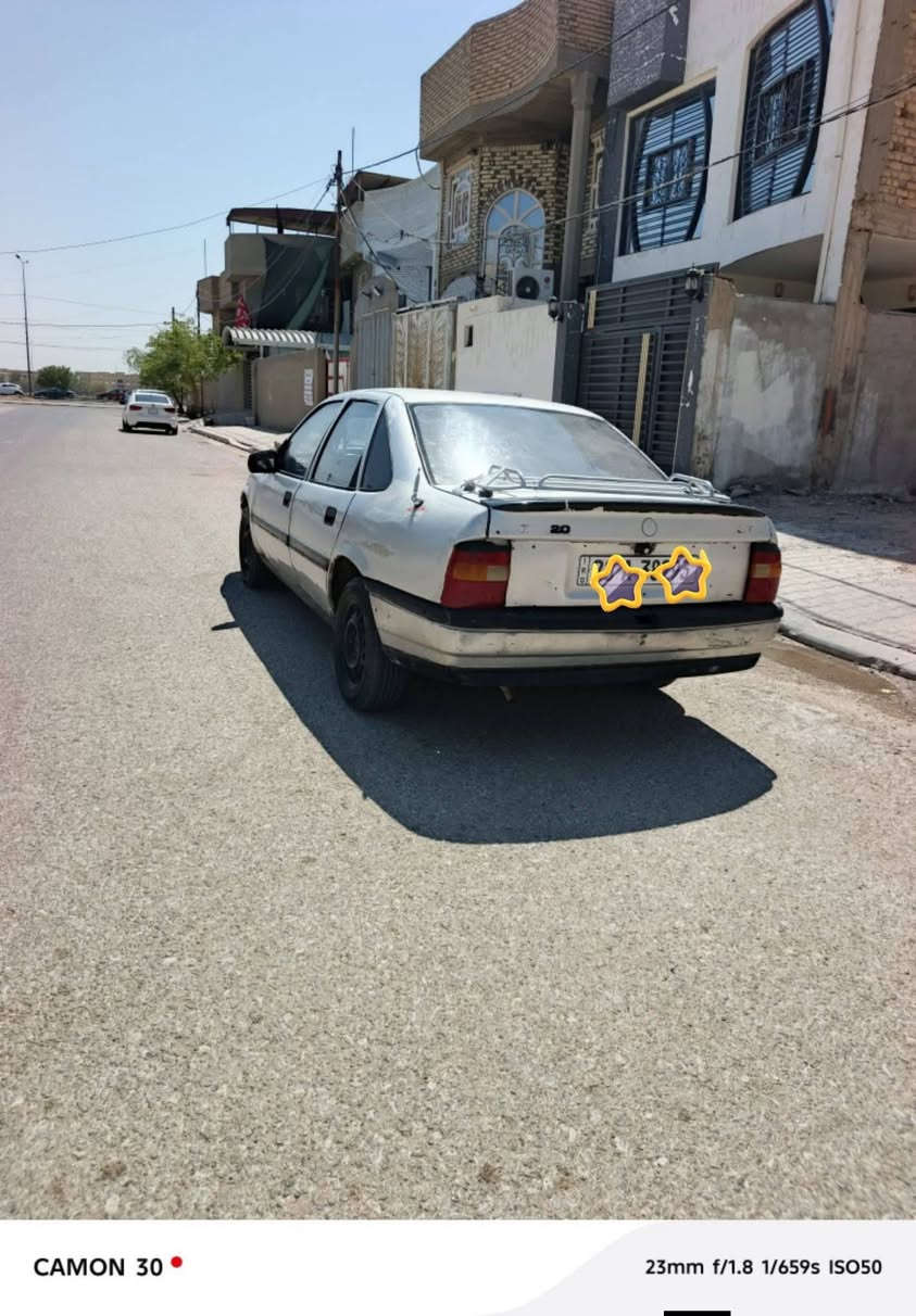 أوبل فكترا ١٦٠٠  موديل 92رقم دولي نجف سنويه لل 30
السعر  19 وبيه مجال حك الجيه للاستفسار اتصل ***********
