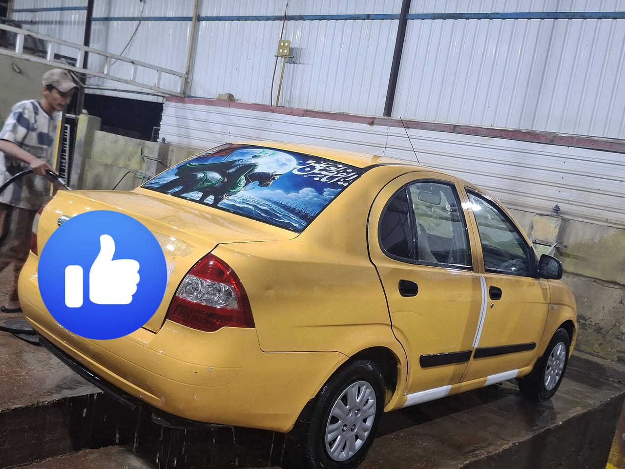 السلام عليكم طيبة كفاله عامة موديل 2015 عنوان الديوانية رقمها واسط السعر36 وبيهامجال (***********)
