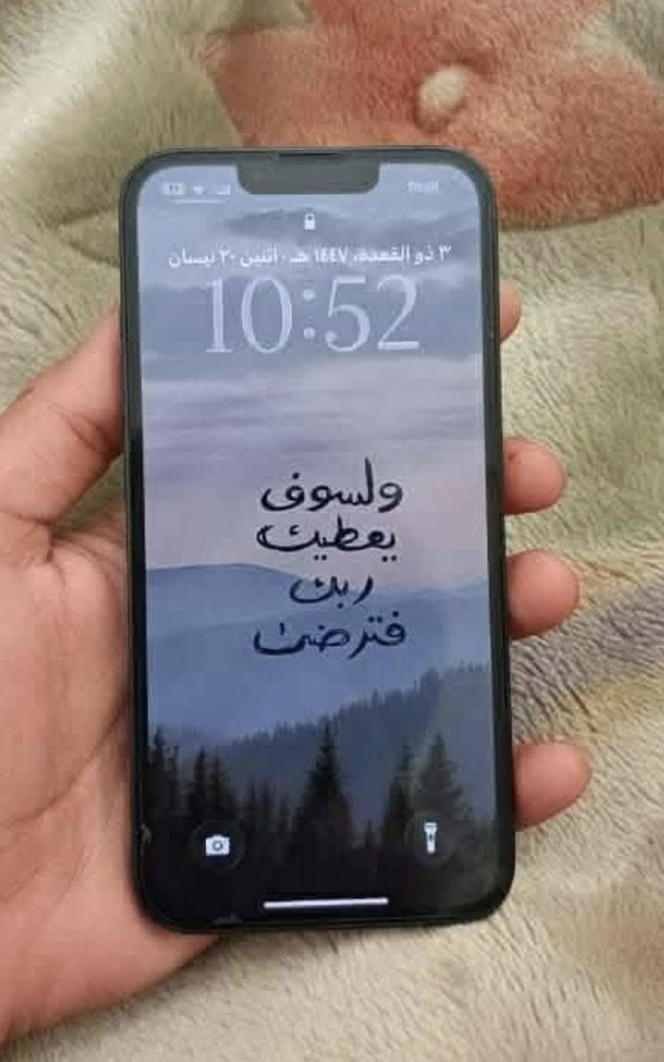 ايفون 13 عادي لون اسود للبيع
ذاكره 128 بطاريه 80 شرق اوسط الجهاز عله ايد وحده من الشركه الحد هسه بي فقط من اول ما اخذنا بدلناله شاشه شرط تفصيخ من جهاز ثاني يعني اصلي وهاهيه (( يعني مبدل شاشه تفيخ  من تلفون ثاني )) وهاهيه بقي الجهاز عله وضع الشركه وكلش نضيف اسعر 310 
العنوان بغداد متواجد واتساب ورصيد فقط 
***********
