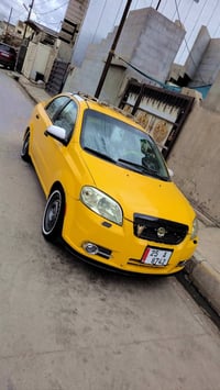 افيو 2007 بسمي رقم دولي سنوية لحد 2030 شرط تحويل وكالة كوبرون بانزين ب...