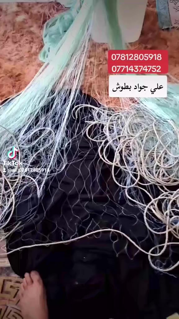 السلام عليكم شبك تزكام حرير عين اربعطعش وسبيعي طبك اليريد تزكام اي نوعيه ايخابر ويدلل


**إذا كنت صاحب هذا الإعلان وتريد حذفه لأي سبب، رجاءا أرسل رسالة إلى الدعم الفني**