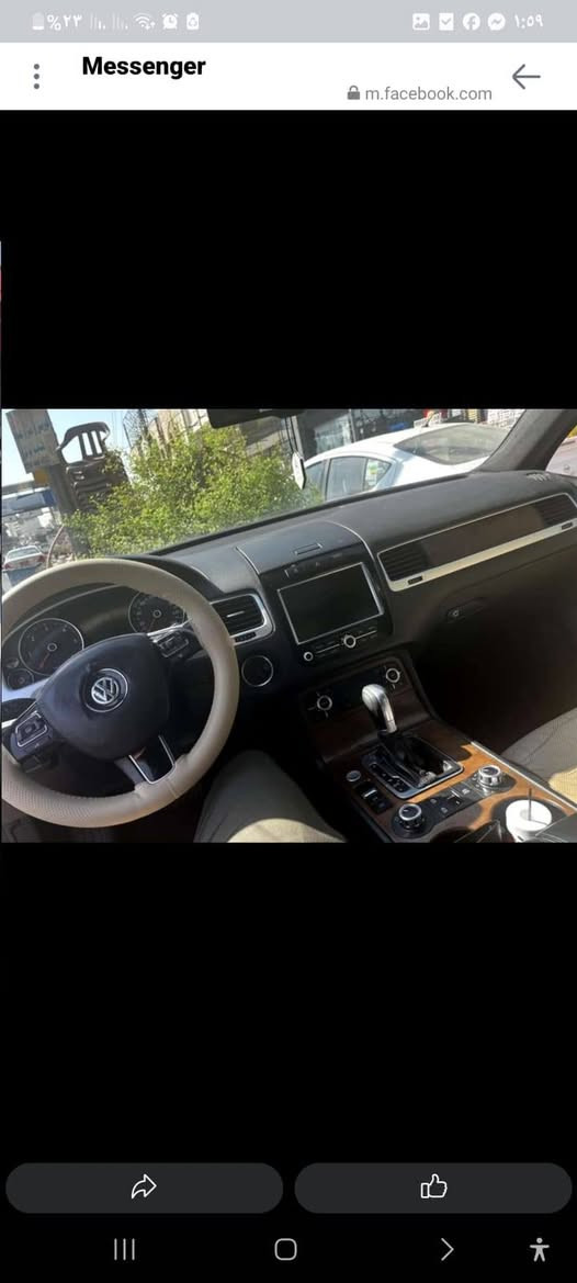 VW Touareg 2014
بيع سريع !!!

موديل 2014 خليجي لون ابيض سدفي 

محرك 6 سلندر كاز توربو ديزل محرك نظيف

3 قطع ونص  صبغ 

سيارة أعلى فيئة فول فول مواصفات 

-بانوراما -دبلات هوائية  -كشنات جلد و كهربائي -كشنات اثنين امامي ميموري -كشنات امامي تدفئة و تبريد -تبريد مركزي -لايتات أوتو و زيتون -مراية كهربائية و أوتو -كاميرة 360 -حساسات 360 -كير سبورت بالستيرن -ستيرن كهربائية تحكماتها -رادارات جانبي -صندوق شفط -انارات داخلية مخفية بلادي - دبل جام

سيارة كير محرك و كهربايات كلها بشرط سيارة كلش نظيفة تحويل بشرط مكان سيارة اربيل سعر 100


**إذا كنت صاحب هذا الإعلان وتريد حذفه لأي سبب، رجاءا أرسل رسالة إلى الدعم الفني**
