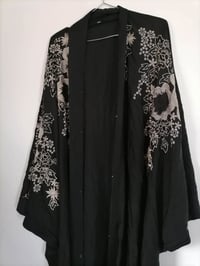 عباية نسائية • السليمانية • توصيل للمحل