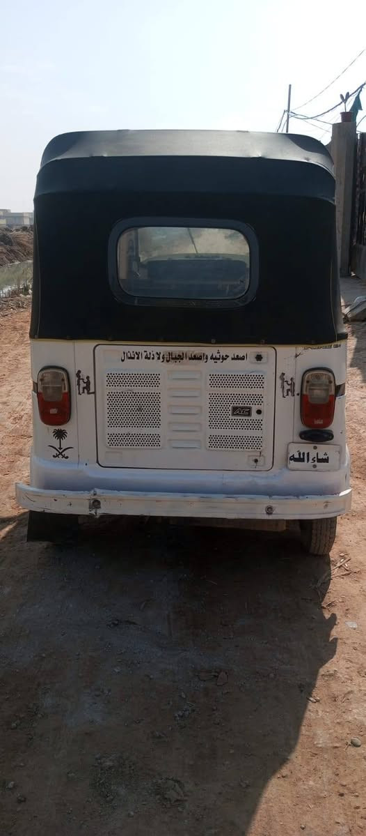 سلام عليكم شباب تكتك تيفس 1/1/2021 وراق أصولي تكتك خير من الله ماعده طخي بلغد مامصلحى مكاني القاسم الحولي السعر 5200 وبيه مجال قليل ستفسار ***********
