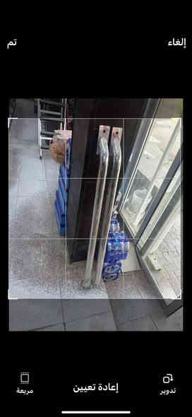 غراض نيفاره للبيع 
مكاني  نجف  
***********
