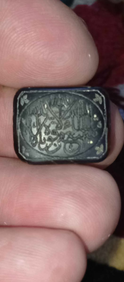 ‎شفة قديم‎ كربلاء, العراق


**إذا كنت صاحب هذا الإعلان وتريد حذفه لأي سبب، رجاءا أرسل رسالة إلى الدعم الفني**