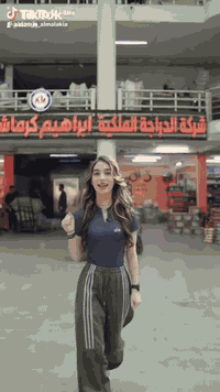 ماطوركلك مكينه 24بستم مفتوح غراض25مكان غماس 450بي مجال 07807959379