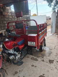 ستوته • مسجله • ٢٠٢٣