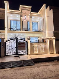 حي الضباط • ١٥٠م • طابو