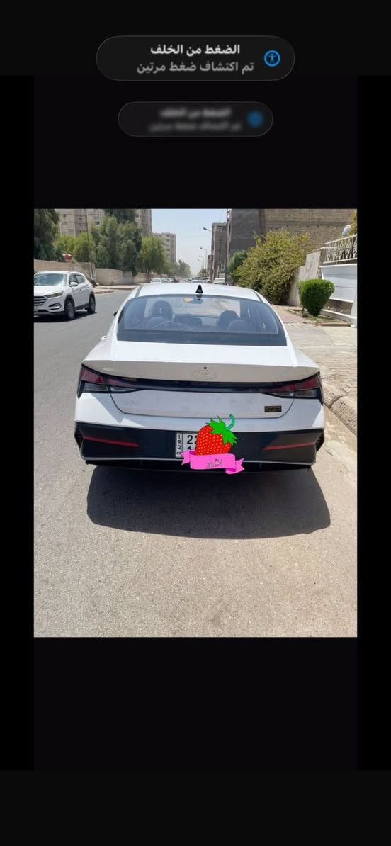 مرحبا النترا موديل 25 تجميع صيني
محرك دبل نوزل

كفاله عامه من كلشي

ماشية 17الف اخت الزيرو

فول مواصفات

فتحه

بصمه

ترحيب

صندوق ذكي

كامره خلفيه

حساسات امامي خلفي

سايد بريك دكمه

مثبت سرعه

تحديد مسار

قطعتين تبريد

شاشه ديجيتال

سستم بريك

داخل جلد اسود

توقف ذاتي

تحكم استيرن جهتين

مري شفط

لد امامي خلفي

لايت زنون عالي ناصي

ملاحظه بيهه طخه بسيطه بالجامع الخلفي على كد إصبعين

مكان السيارة بغداد الصالحية

 *********** 📞
