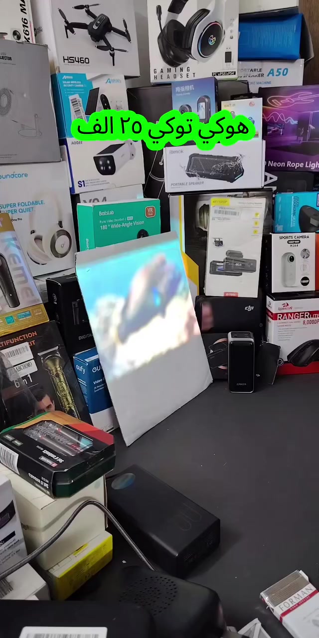 لاسلكي ٢٥ الف


**إذا كنت صاحب هذا الإعلان وتريد حذفه لأي سبب، رجاءا أرسل رسالة إلى الدعم الفني**