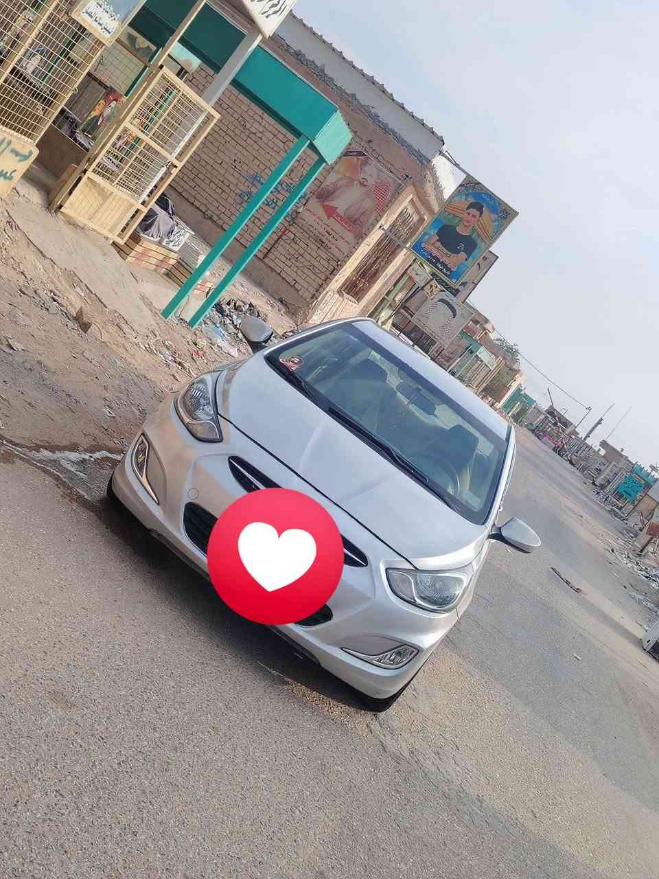 السلام عليكم
اكسنت موديل 2013 خليجي مكفوله كفاله عامه بيها بارد قليل مكاني النجف كوفه
سياره نضيفه كامله من كلشي
***********
