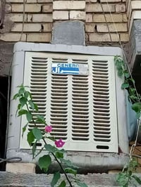 مبرده للبيع قفلها 70 للتواصل 07717863024