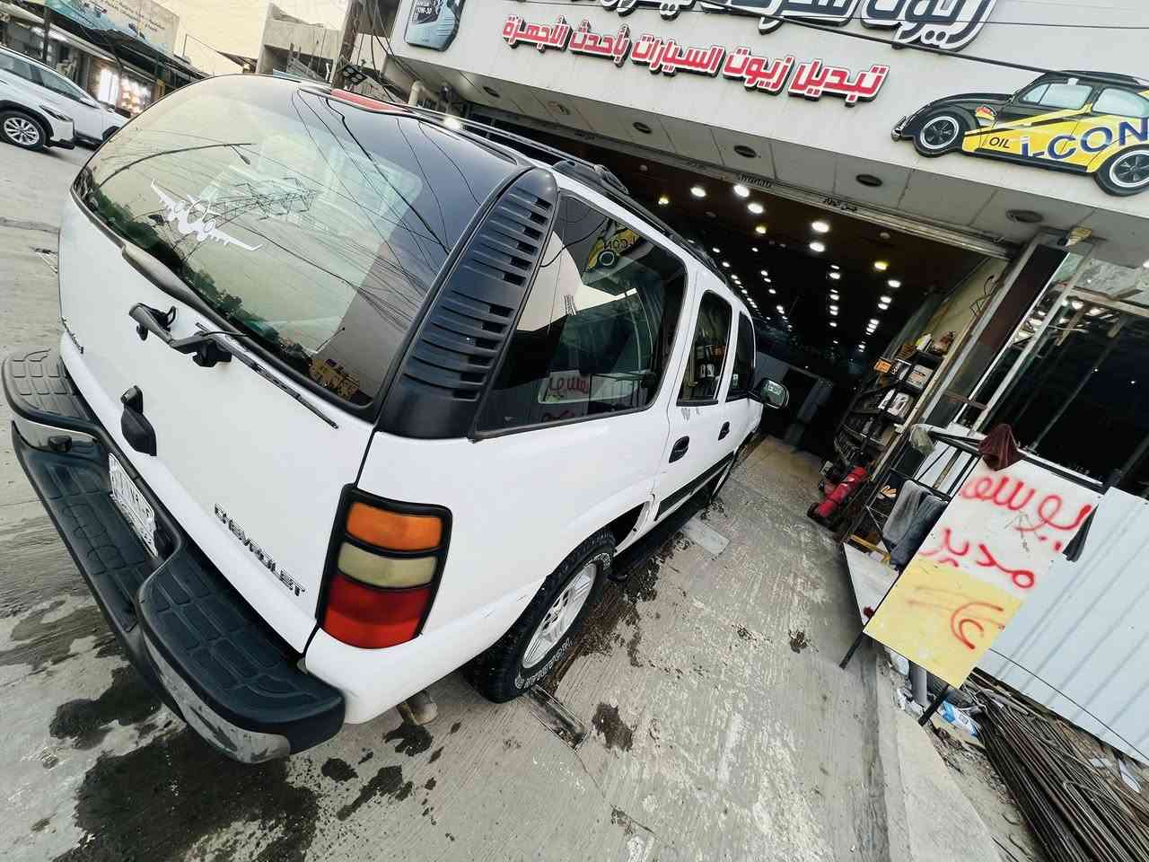 السلام عليكم شوفرليت للبيع سياره جاهزه محرك كير بشرط گشرهه ملاحظات كم مكان اكو مچولح الصبغ تخم تاير جديد حداديه جديد كهربائيات بلادي رقمهه كركوك بس گمرك مامدفوع فقط وكاله مكان السياره كركوك سعر 85 ورقه للأستفسار ***********
