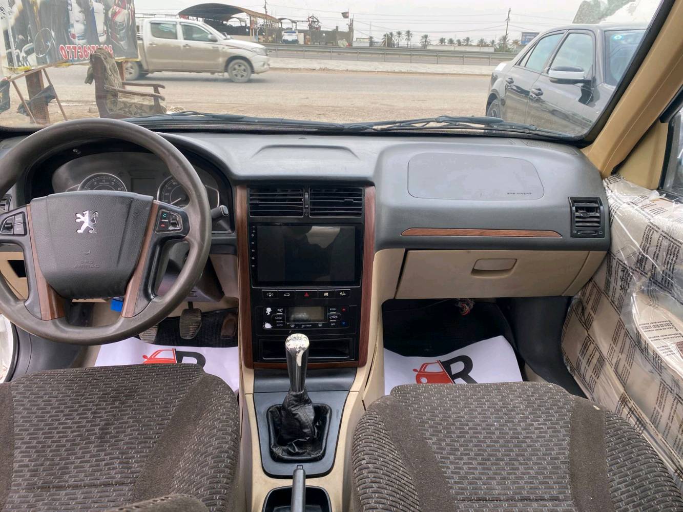 السلام وعليكم ملاحضه انا مكالف بنشر 
بيجو بارص موديل 22 كفاله عامه من دعاميه للبدي سعر 62ورقه تفاصيل تصال عله هاذ رقم
***********
بي وتساب