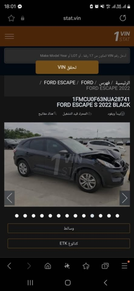 فورد سكيب ٢٠٢٢
رقم دهوك 
ماشيه ٤٢ الف فقط 
نظيفه فول فول 
مواصفات S عاديه 
***********
