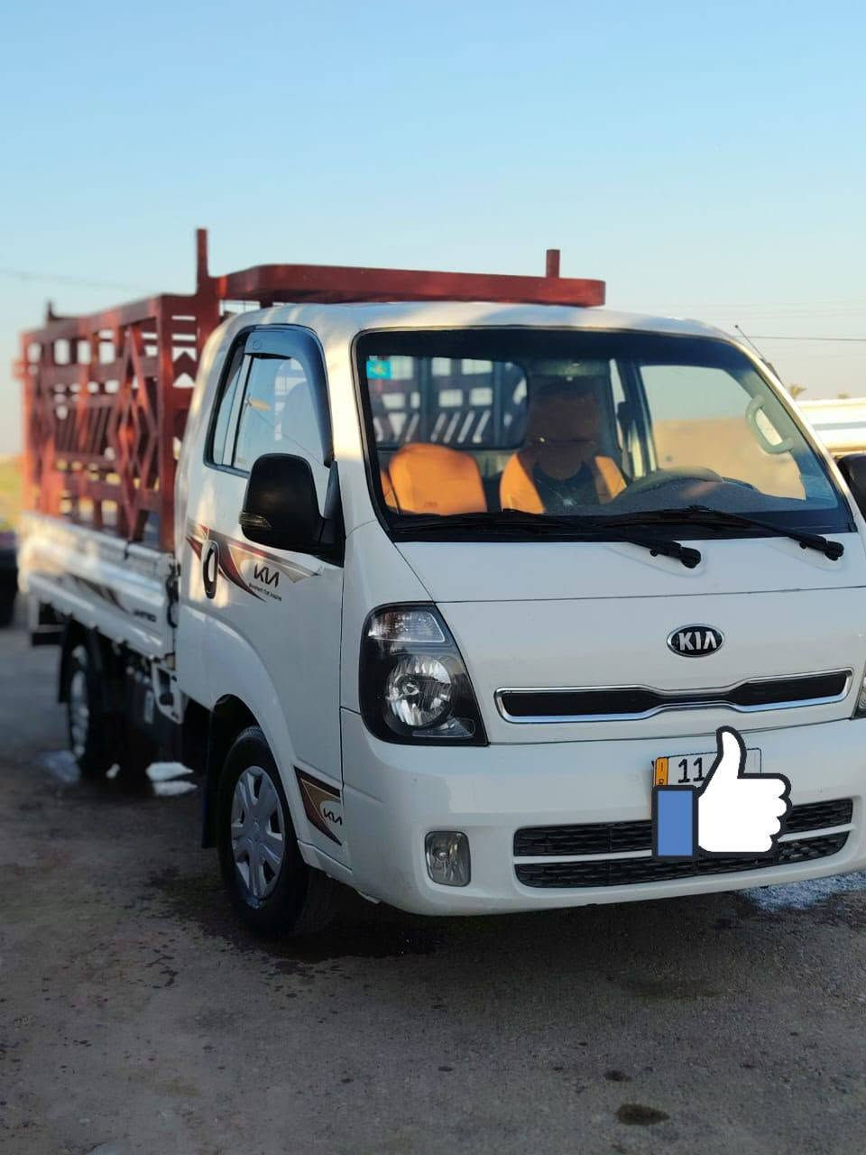 سلام عليكم 
كيا حمل ٢٧٠٠ موديل ٢٠١٦ رقم بغداد انكليزي تحويل مباشر سيارة خير من الله كشر محرك اكسل شرط الفحص خير من الله مكان سيارة بغداد ٩نيسان بسمي سعر ١١٥ورقه ***********
