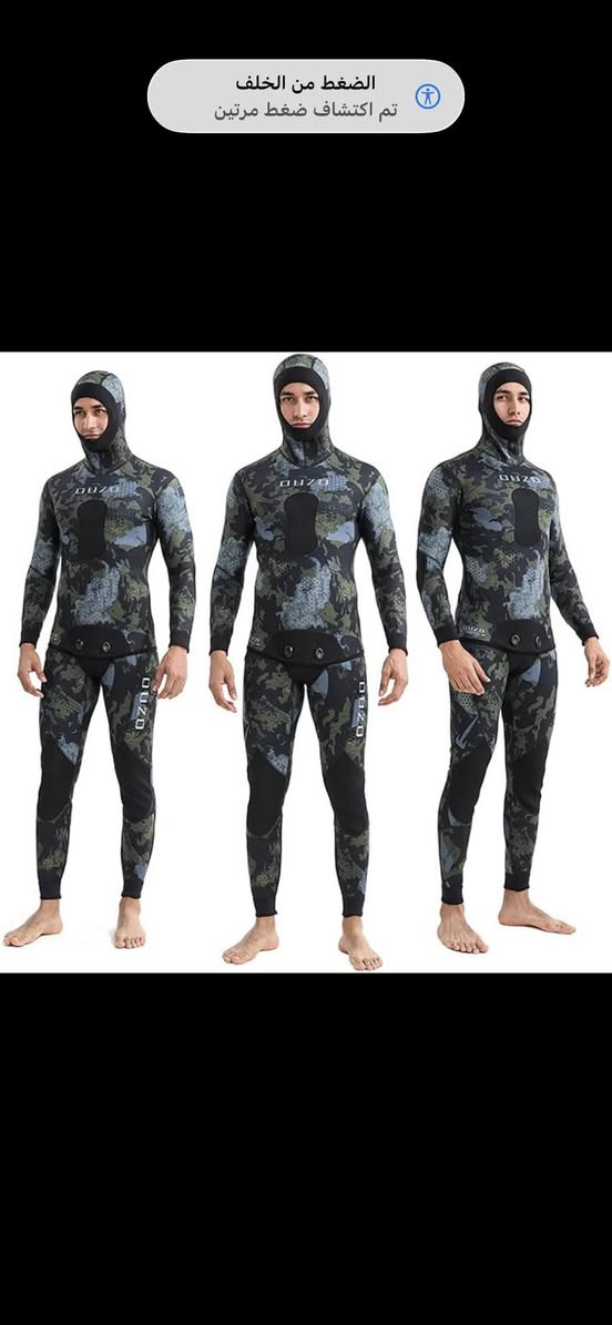 للبیع


**إذا كنت صاحب هذا الإعلان وتريد حذفه لأي سبب، رجاءا أرسل رسالة إلى الدعم الفني**