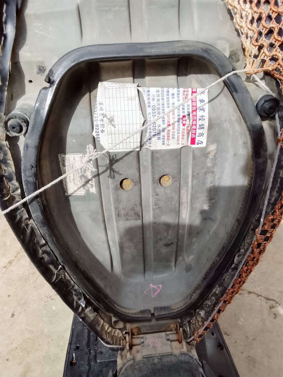 دراجه فراشه مال رنبه نكرة سلف
أوراق كامله دراجه نضيفه سعرة 300 الف مكاني بغداد الحسينية راشديه


**إذا كنت صاحب هذا الإعلان وتريد حذفه لأي سبب، رجاءا أرسل رسالة إلى الدعم الفني**