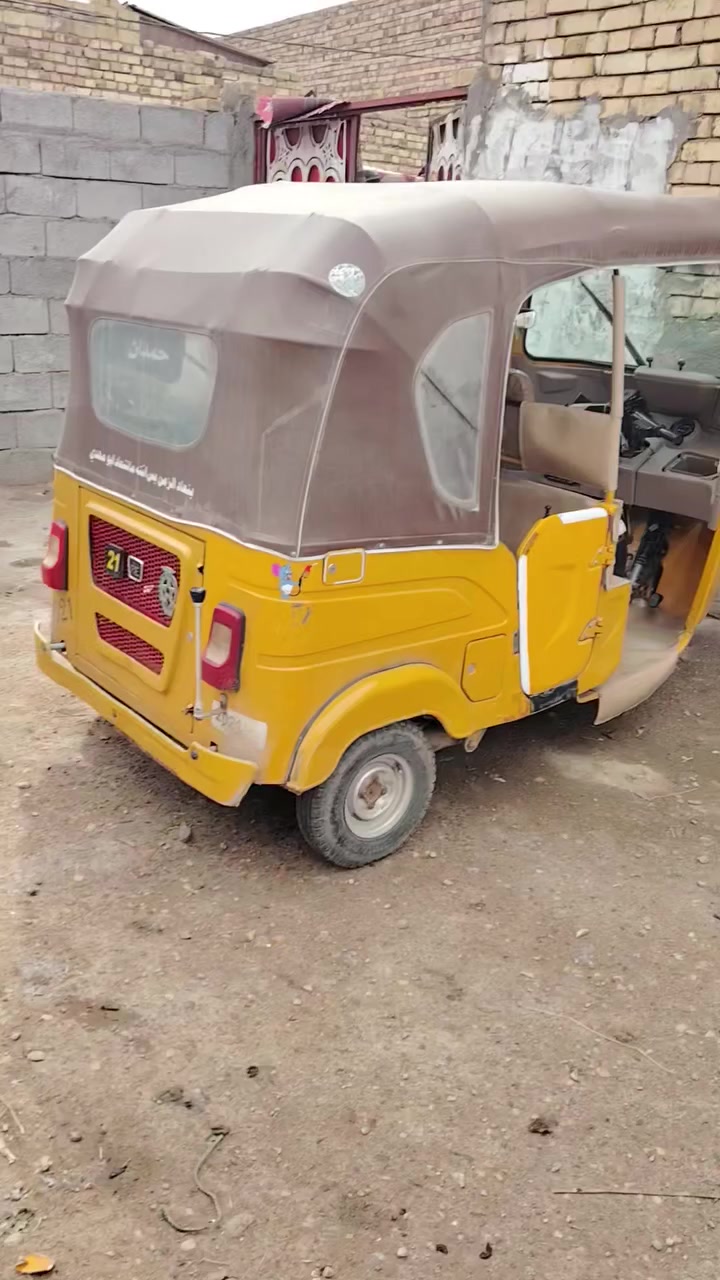 يا الله سلام عليكم شباب هاي تكتك للبيع السعر 8وبيه مجال للمعلومه تكتك ما مخسوله تنغسل صير حله هاذ رقمي واني خادم ***********لمو شراي لا يعلق
