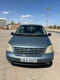 للبيع فورد  2004السعر 60 الاستفسار الاتصال على 07808392060