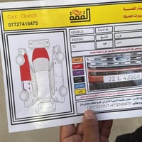 فورد اكسبلور • اكسبلور 2017 • فورد SUV • سيارة فول مواصفات • اكسبلورر ...