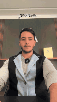 شقة ركن VIP • 206م • إطلالة حديقة ومسبح