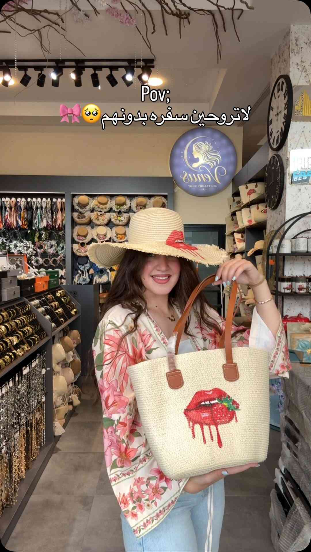 سعر السيت ١٥ الف 🥺🎀🎀


**إذا كنت صاحب هذا الإعلان وتريد حذفه لأي سبب، رجاءا أرسل رسالة إلى الدعم الفني**
