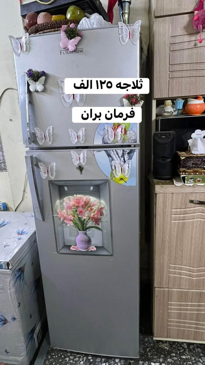 اغراض للبيع الاسعار والعنوان داخل الصور
الشراي  يتفضل  خاص لطفاً
مندوبه اغراض الي عنده اغراض يريد يبيعها يدزلي عالخاص أبيعها بعمولة مناسبة


**إذا كنت صاحب هذا الإعلان وتريد حذفه لأي سبب، رجاءا أرسل رسالة إلى الدعم الفني**