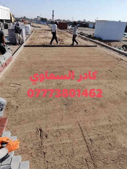 كادر منصور السماوي 
***********
***********
