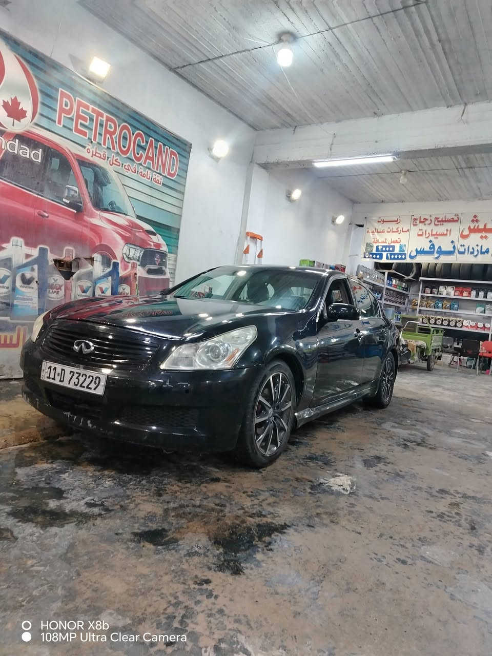 G35
2008

68$

***********

حي الجامعه او الدوره

بغداد بسمي سياره جاهزه للخير

