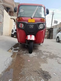 تيك توك • ٢٢ • كفالة عامة