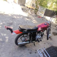 رابيدو • زبير • مرواس