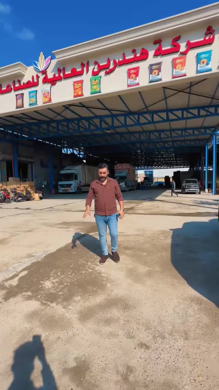 🔥 إعلان مسابقة 🔥

أطلقنا مسابقة مميزة من شركة هندرين العالمية للصناعات الغذائية 🇮🇶✨

📢 الفرصة إلكم حتى تكونون من الفائزين معنا!
المطلوب بسيط:
اكتب أجمل دعاء لبلدنا الحبيب العراق ❤️

🎁 راح يكون ويانا 4 فائزين أصحاب الدعاء الأجمل

📍 المسابقة راح تكون على حسابات الشركة:
فيس بوك + تيك توك + انستغرام

📌 شروط المشاركة:

- اكتب دعاءك بتعليق والاكثر تفاعلاً عليه يربح 
- ادعم العراق بكلامك الطيب 🇮🇶
- لا تنسى التفاعل (لايك + مشاركة)
- قيمة الجائزة مليون دينار عراقي 💯 🔥 
مقسمة على 4 أشخاص 😍 
⏳ الإعلان عن الفائزين قريباً

الله يحفظ العراق وأهله 🙏💚
بالتوفيق للجميع 🌟


**إذا كنت صاحب هذا الإعلان وتريد حذفه لأي سبب، رجاءا أرسل رسالة إلى الدعم الفني**