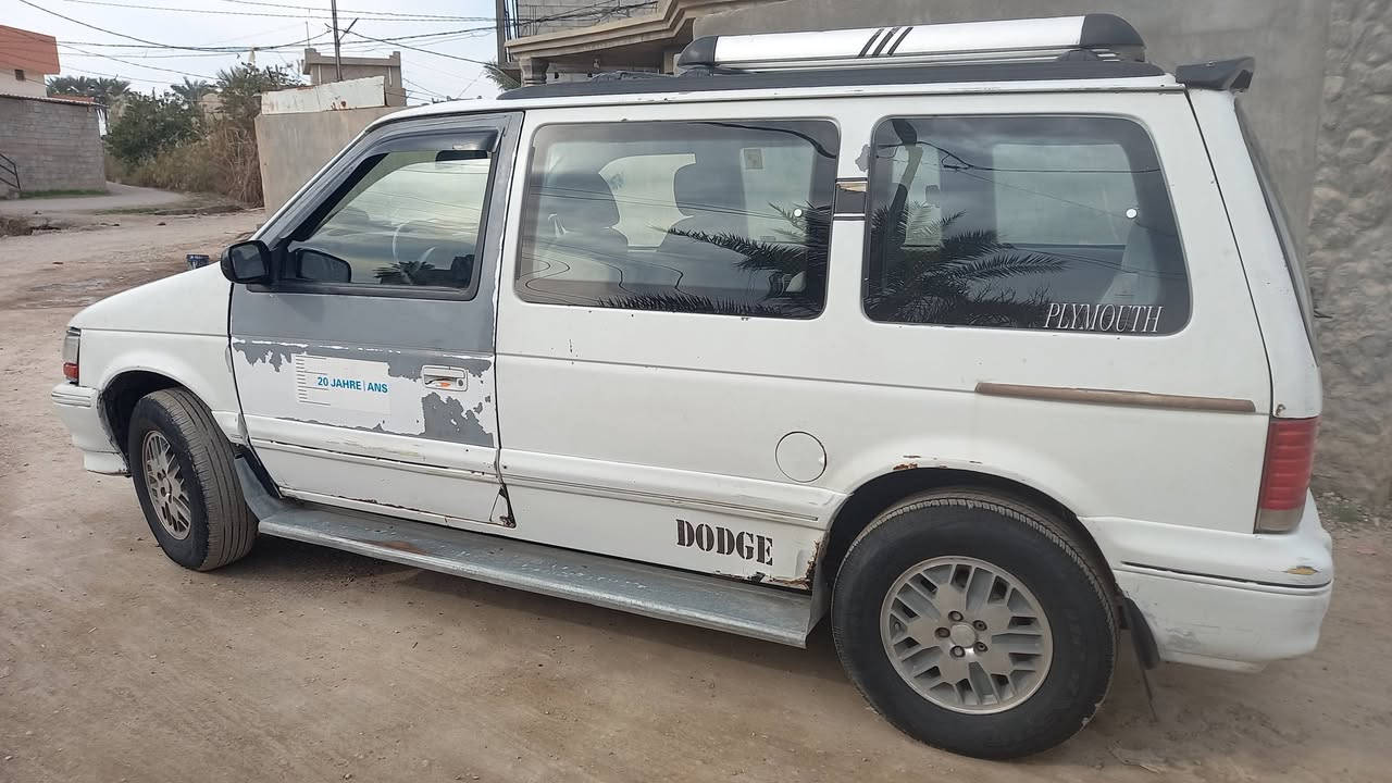 للبيع دوج كلايزر موديل ١٩٩٣ كير ومحرك ابو الجف محورة جديد  مكان السيارة ديالى  السعر ٣٨ للإستفسار ***********
