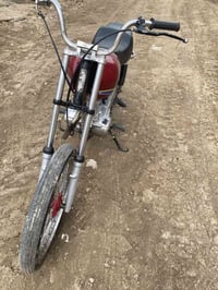 نامه • تعمير • رقم شاصي