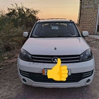 كريت • ٢٠٢٠ • رقم واسط