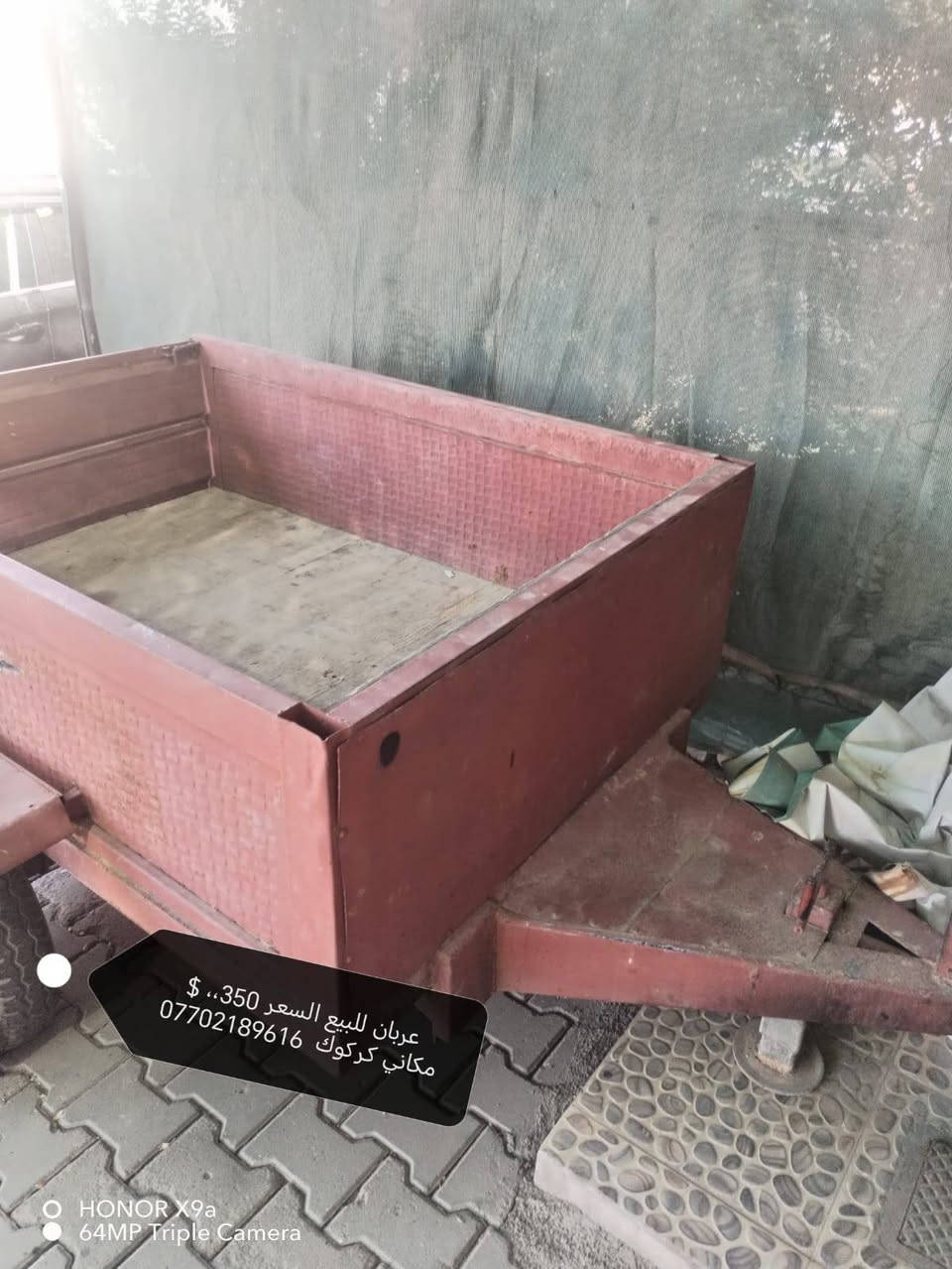 لبيع نضيفه كلش سعره 350 وبيه مجال شراي راسلني خاص ***********
