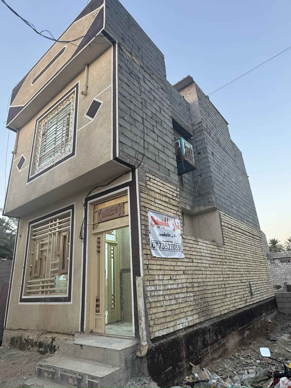 دار للبيع المساحة (٥٠)م طابقين بناء درجة اولى  يصلح حسينية اوسكن يبعد عن الامام ٣ كيلو متر.  ( ٥ ) دقائق بالسيارة عن الامام كربلاء منطقة الشبانات
الطابق الاول يحتوي ع استقبال وصاله ومطبخ وتوليت وحمام داخلي وخارجي 
الطابق الثاني يحتوي ع صالة وغرفة نوم كبيرة مع حمام وتوليت 

عقد زراعي ١١٧ 
السعر ٥٥ مليون 
للاستفسار ***********
