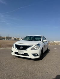 فيرسا • ٢٠١٨ • صبغ ٣ قطع